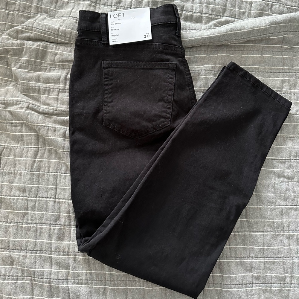 Never Worn black skinny jeans